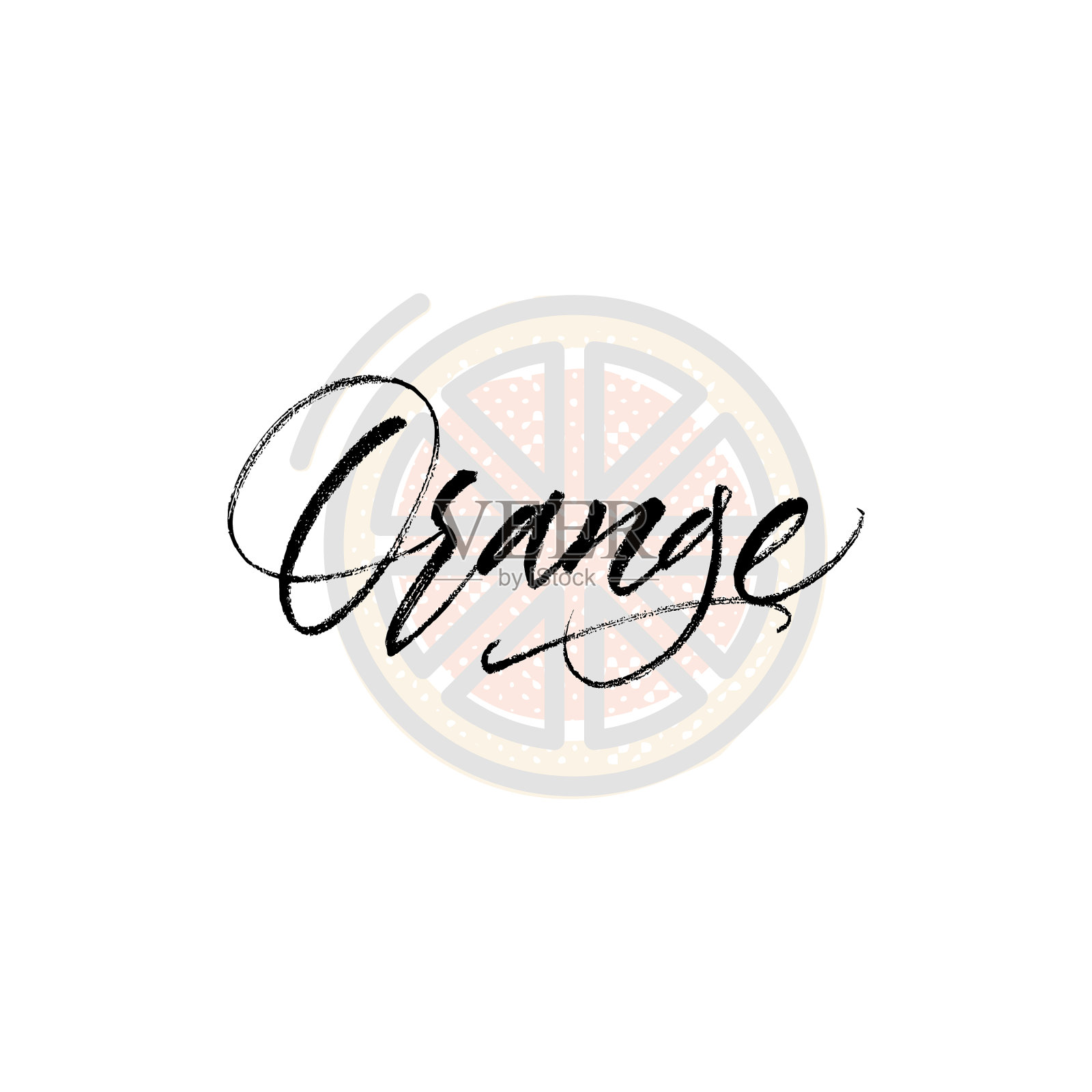 橙色词在背景水果网设计元素图片