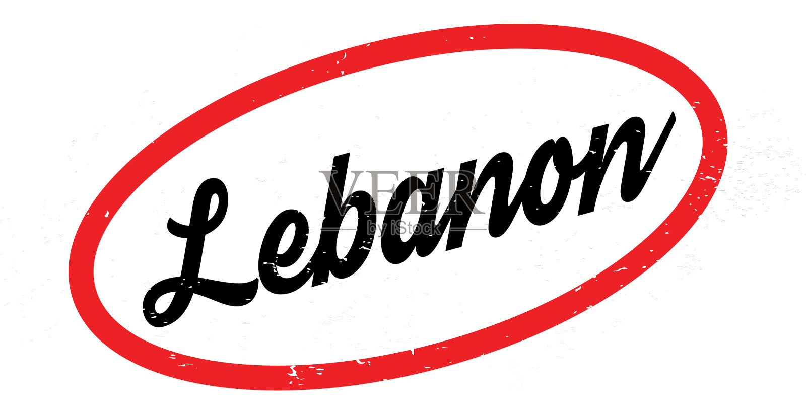 黎巴嫩橡皮图章设计元素图片