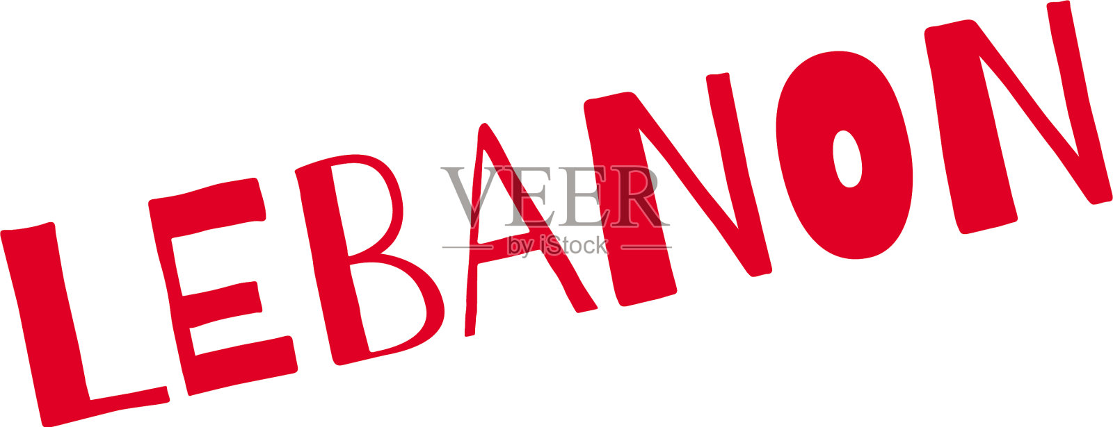 黎巴嫩橡皮图章设计元素图片