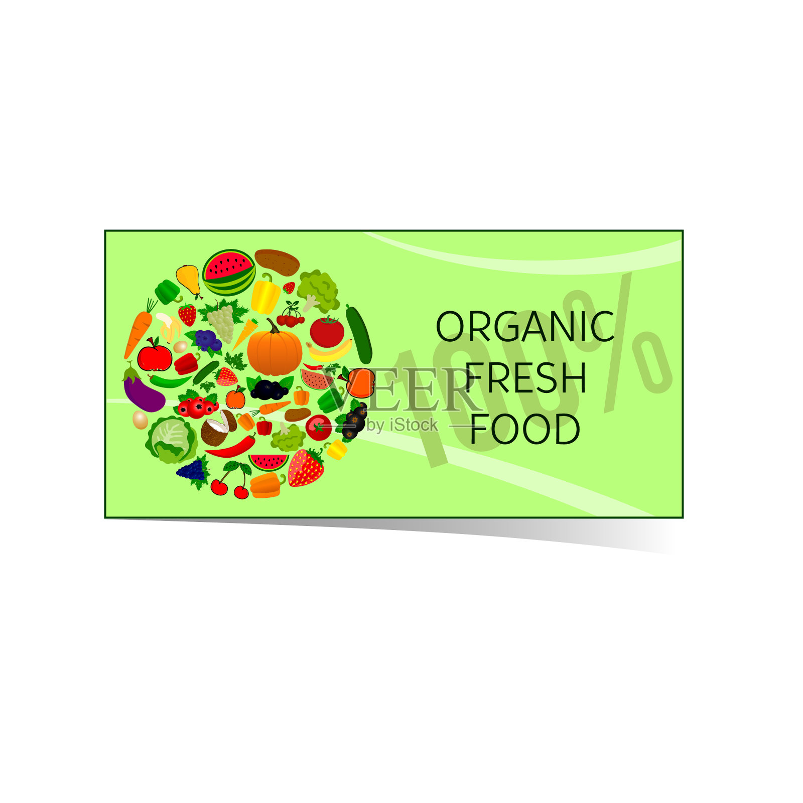 有机新鲜食品卡设计元素图片