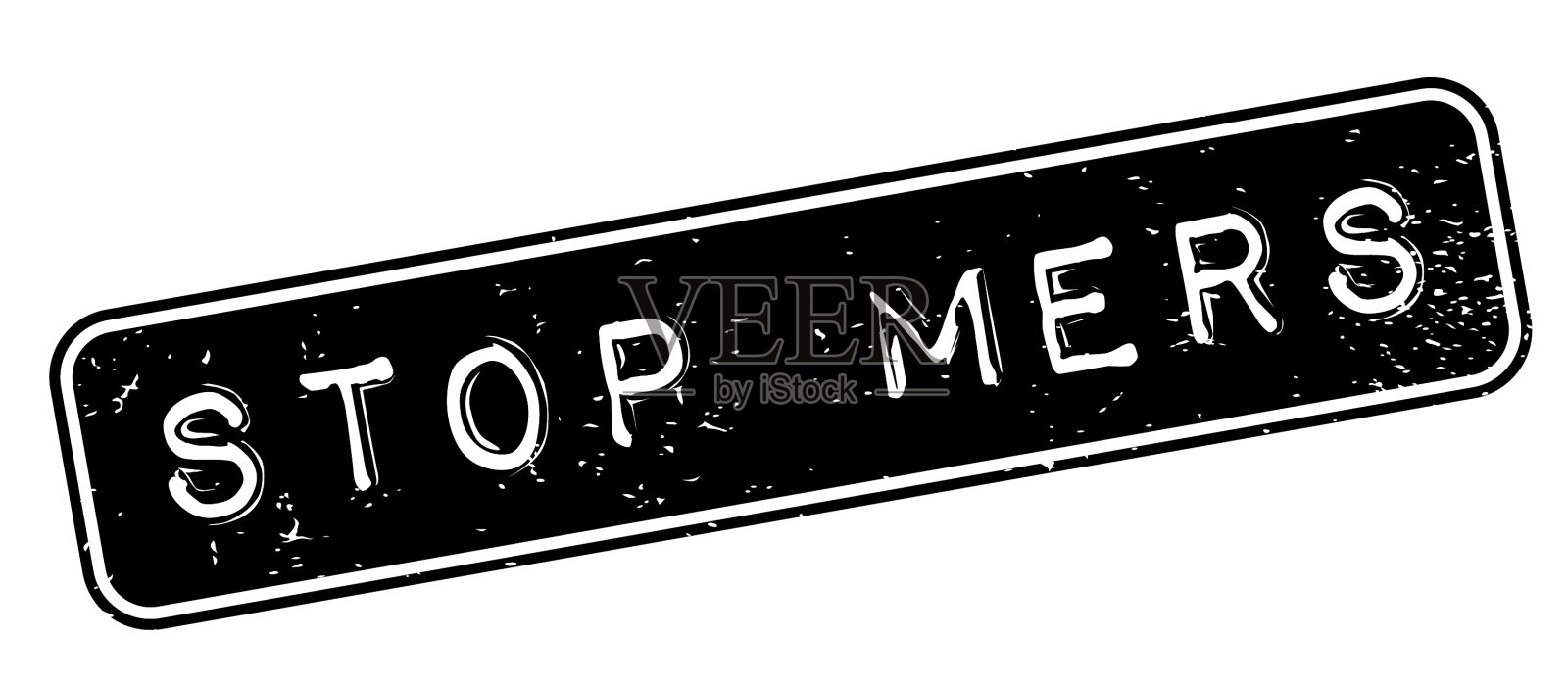 止水带橡皮图章设计元素图片