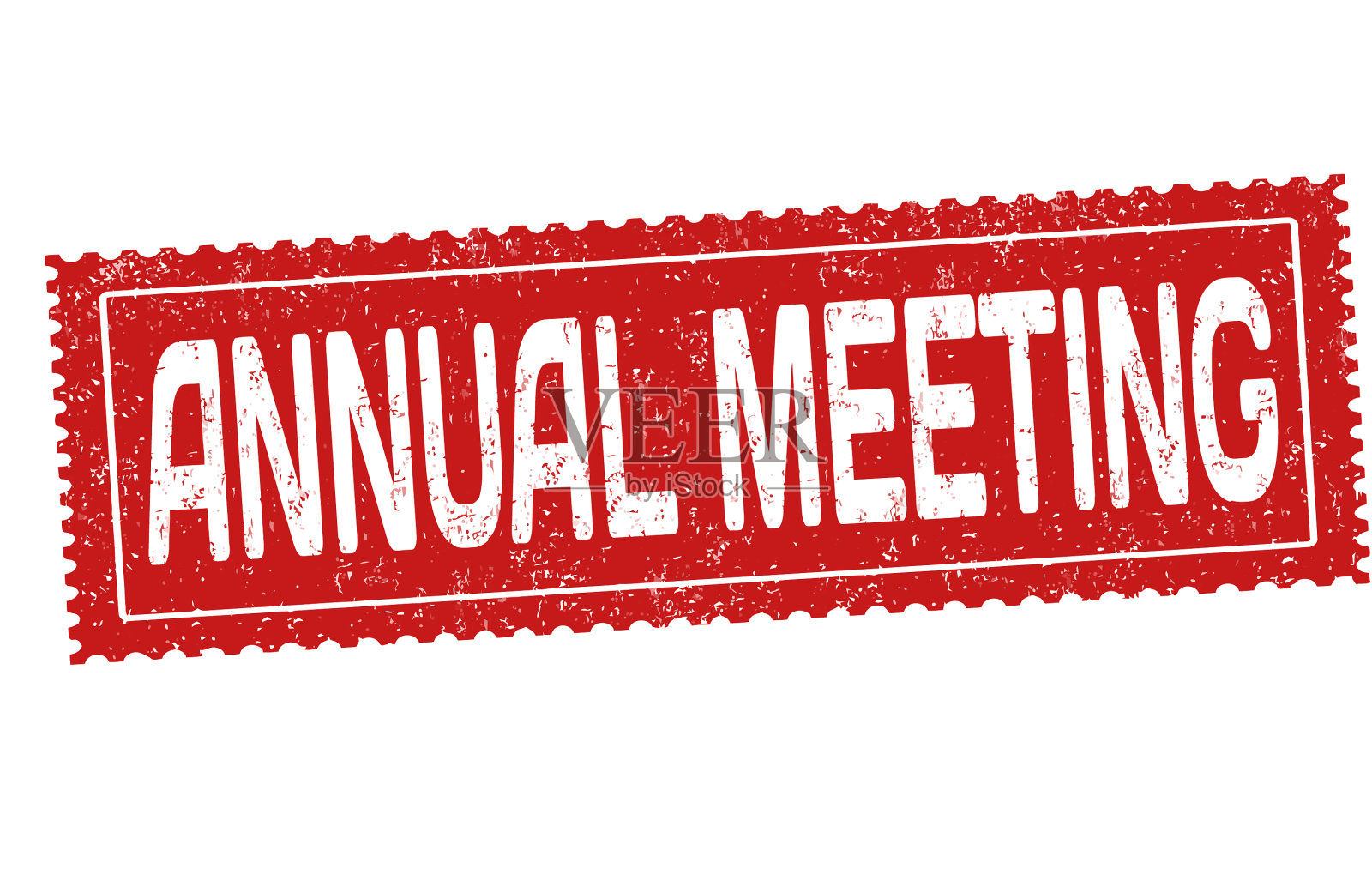 年会垃圾橡皮图章设计元素图片