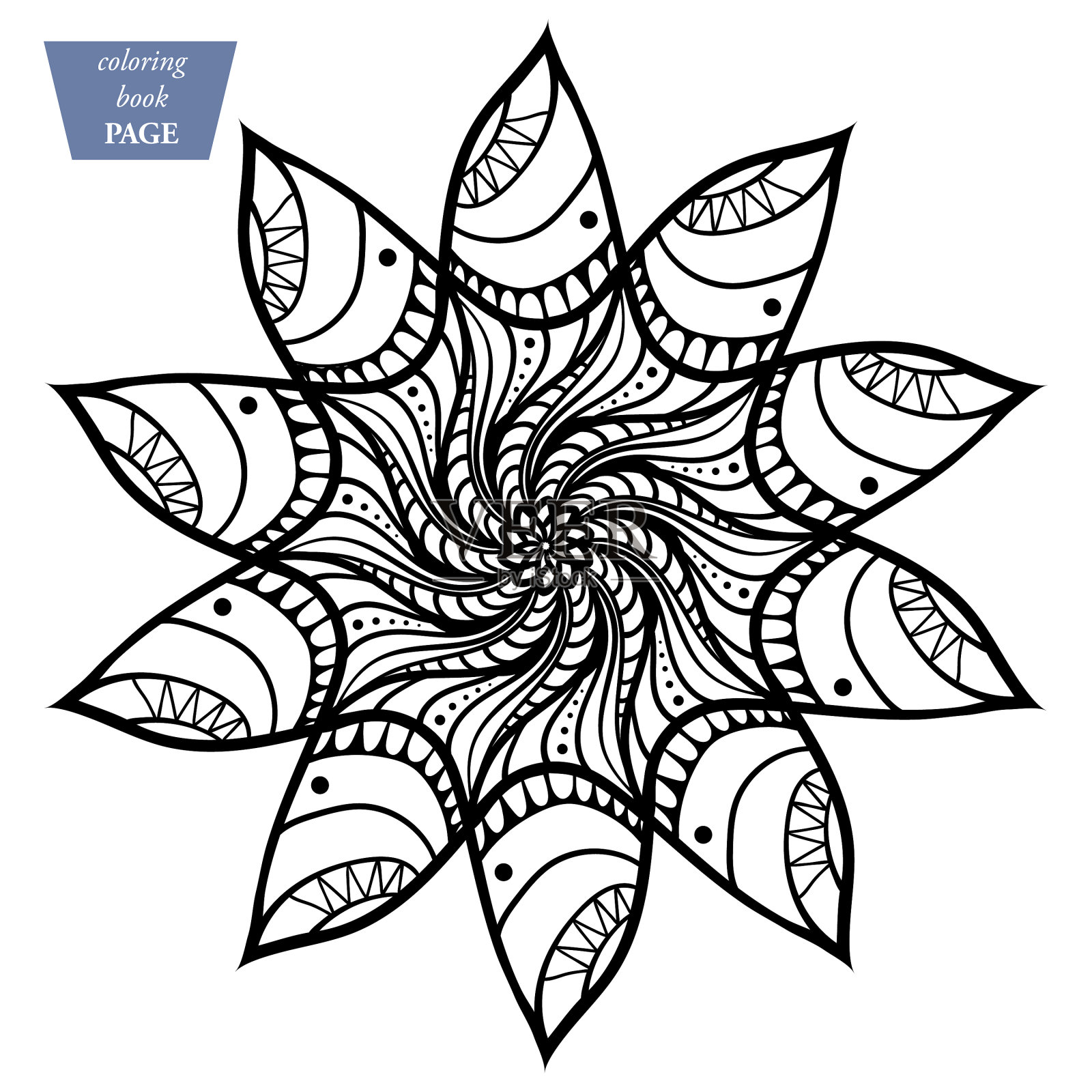 曼荼罗着色页复古装饰设计元素图片