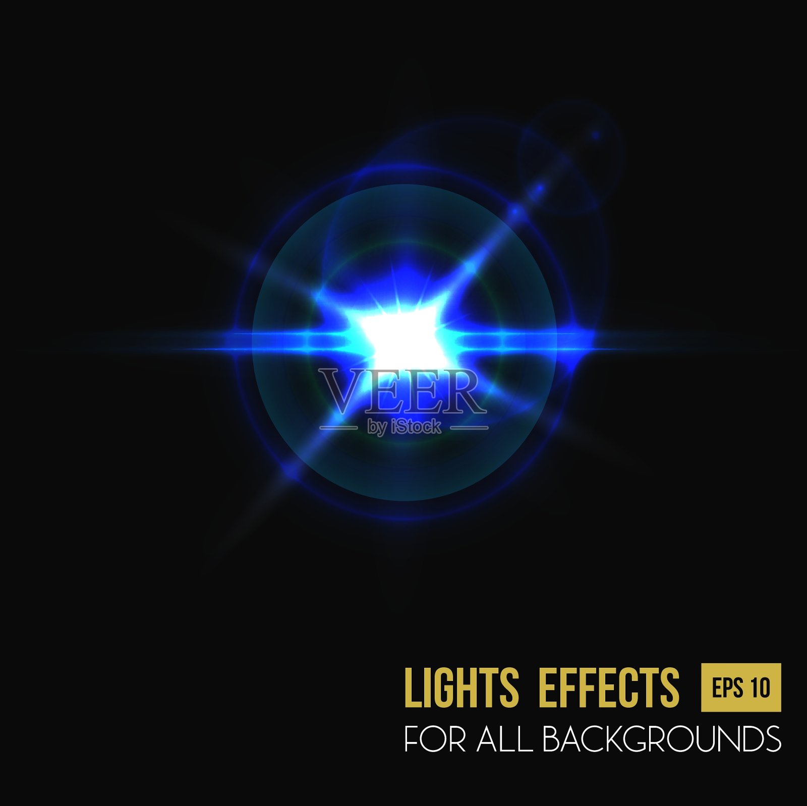 阳光透过透镜玻璃的光效应设计模板素材