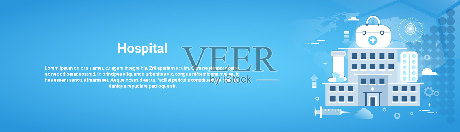 医院门诊和医疗理念设计模板素材