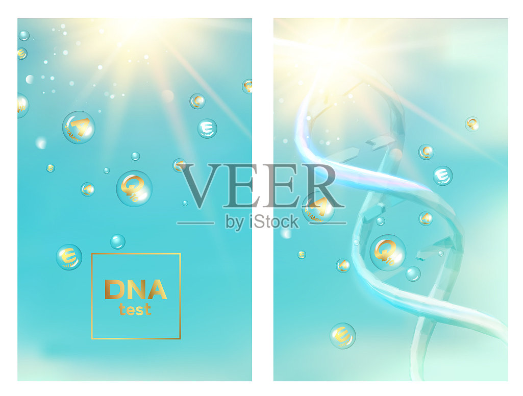 科学书籍封面设计设计元素图片