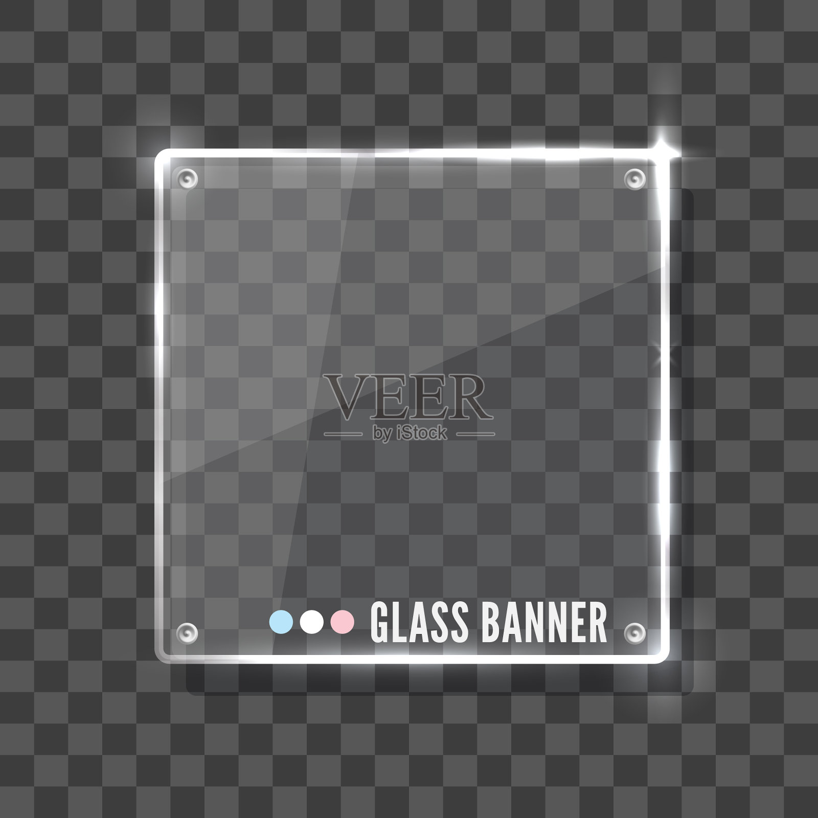 灰色背景上闪耀的玻璃横幅设计模板素材