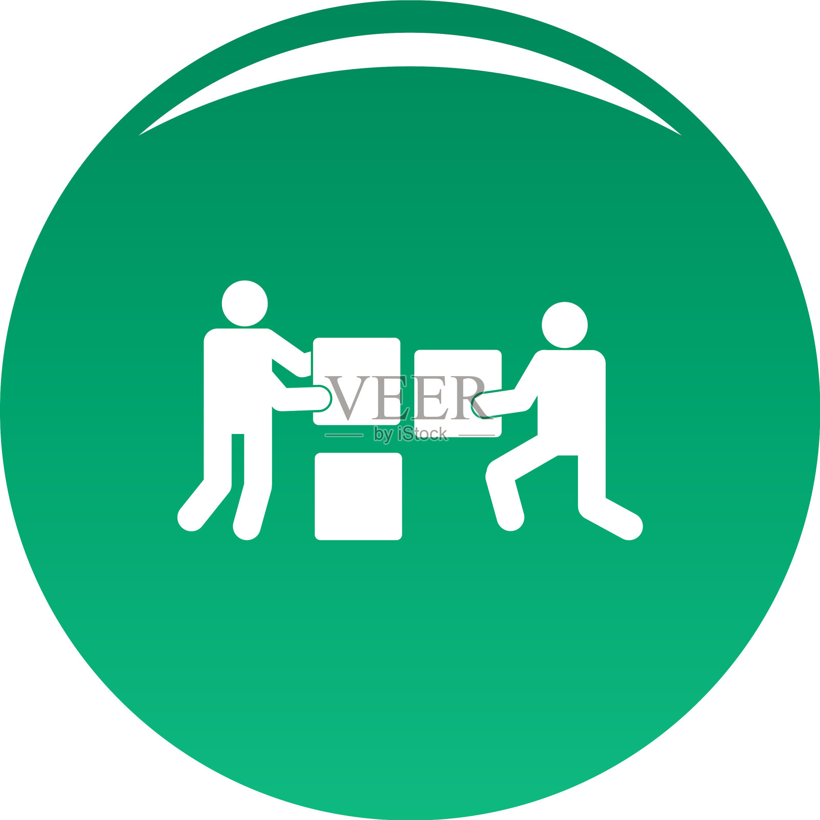 创建绿色团队图标图标素材