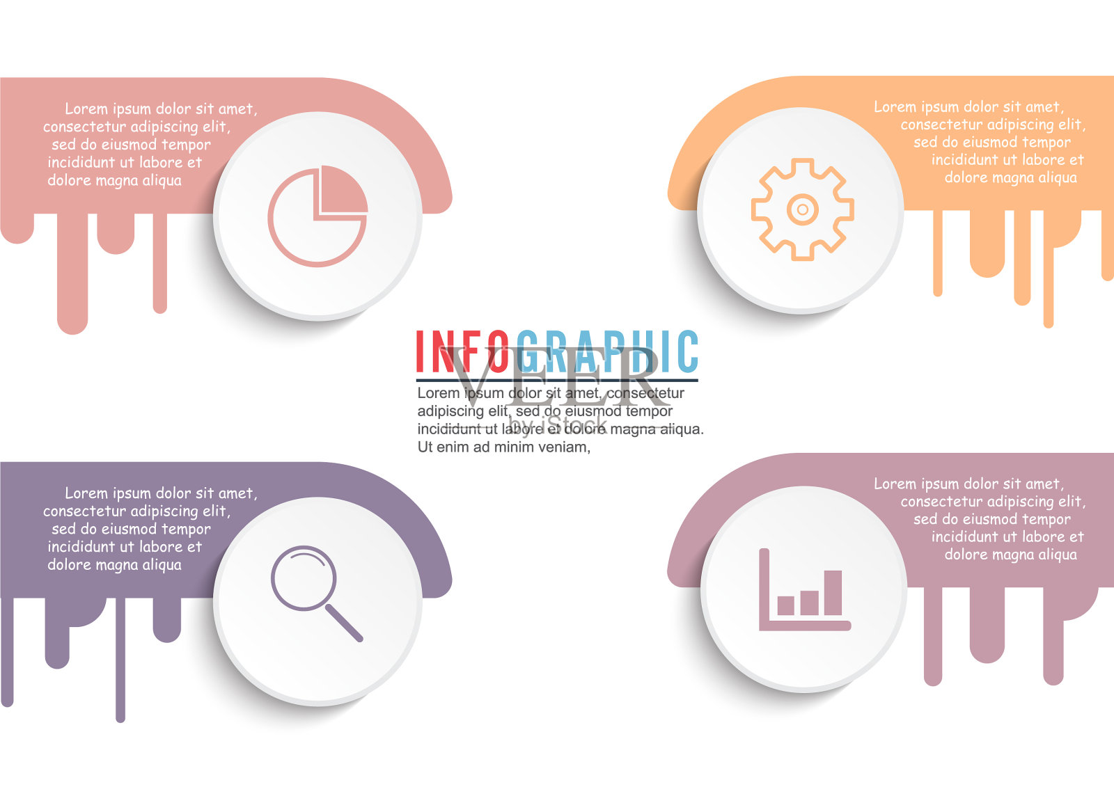 摘要信息图形数字选项模板设计模板素材