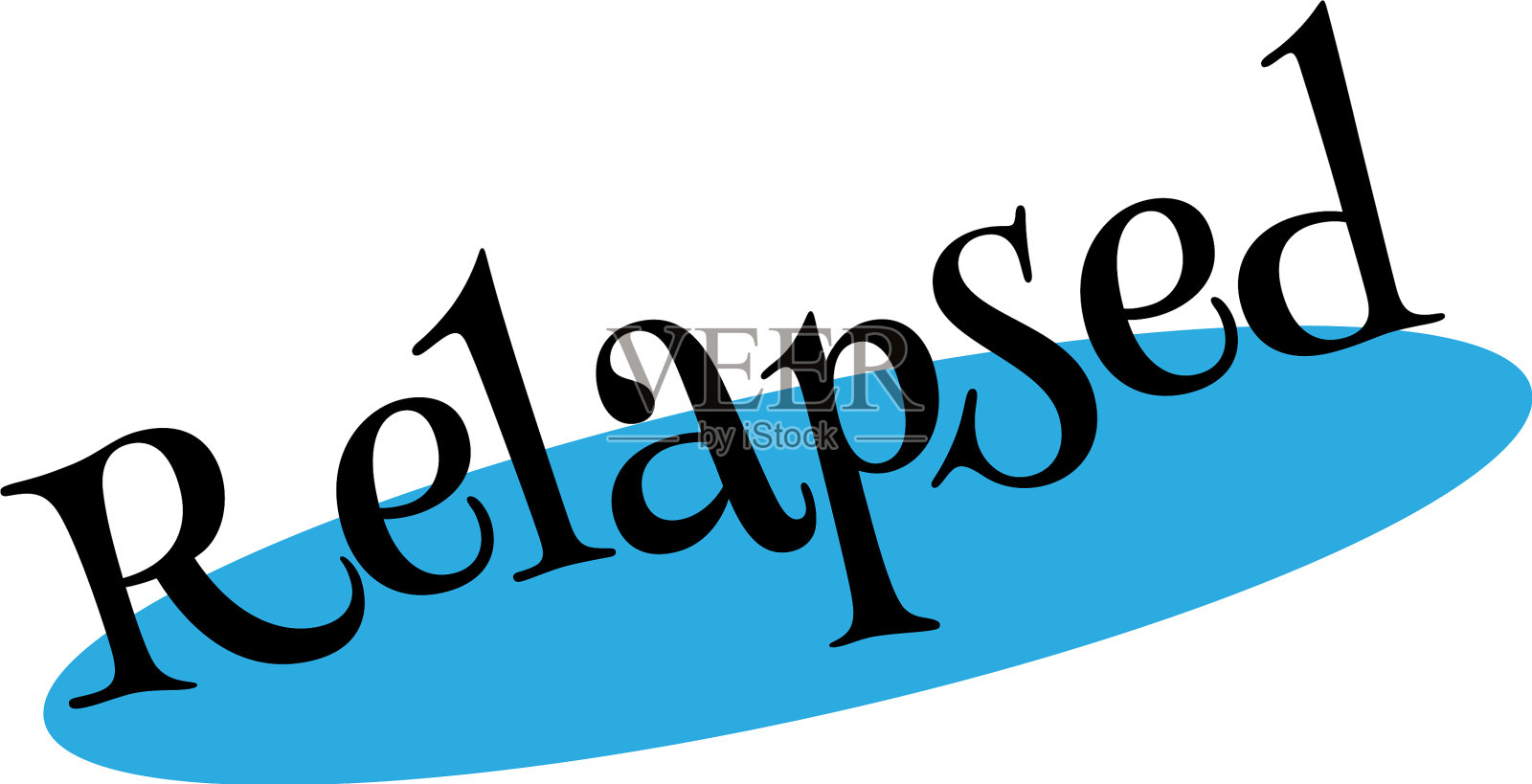 复发橡皮图章设计元素图片