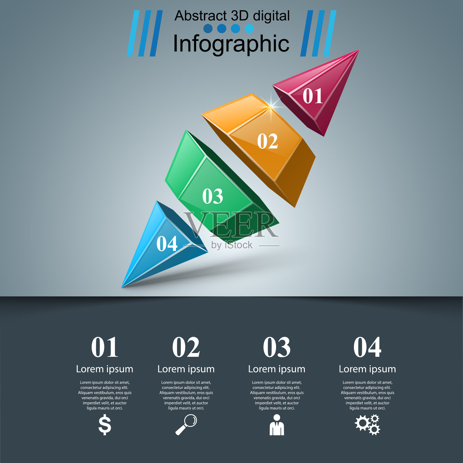 摘要三维数字信息图设计模板素材