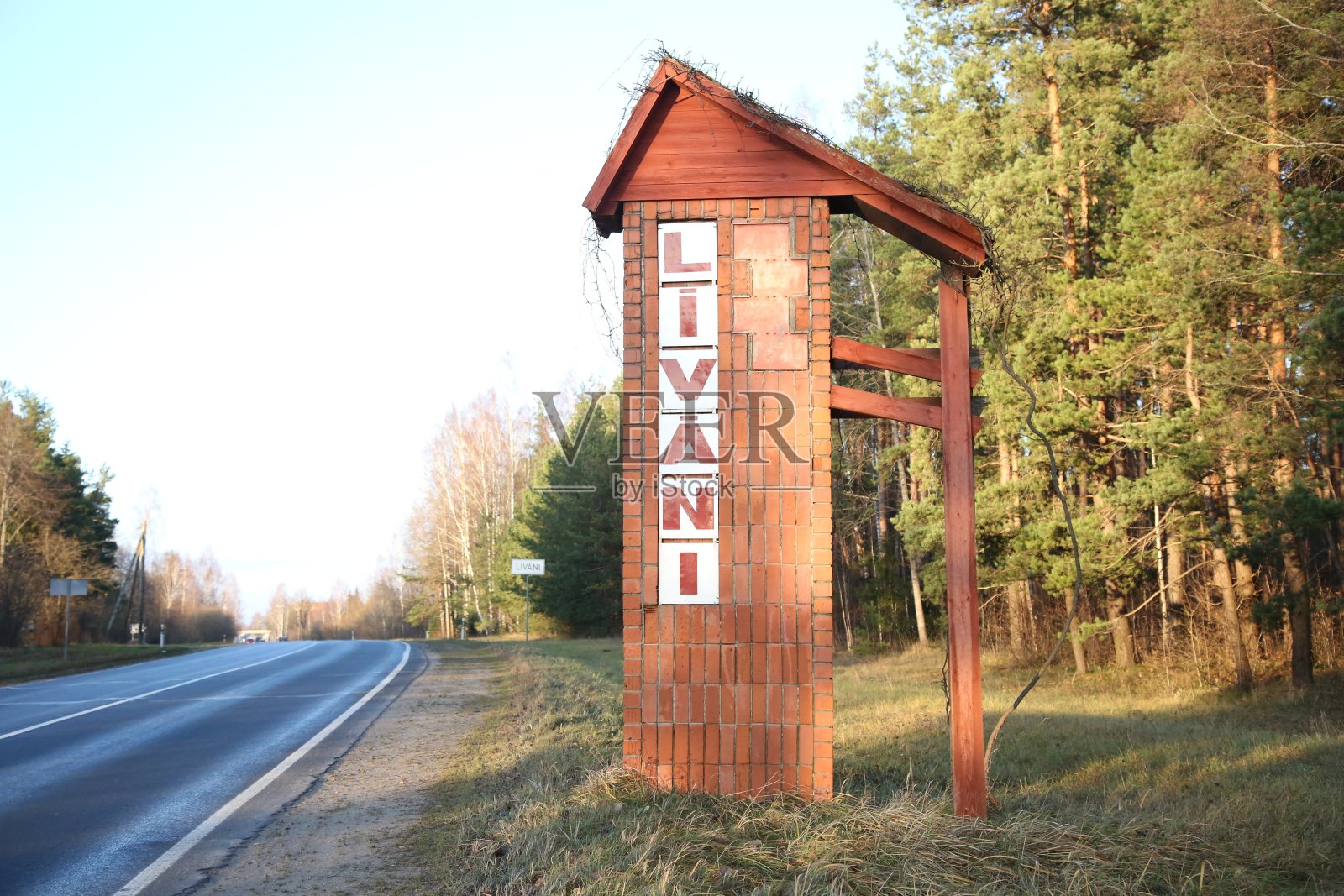 在城市的入口处有个标志照片摄影图片