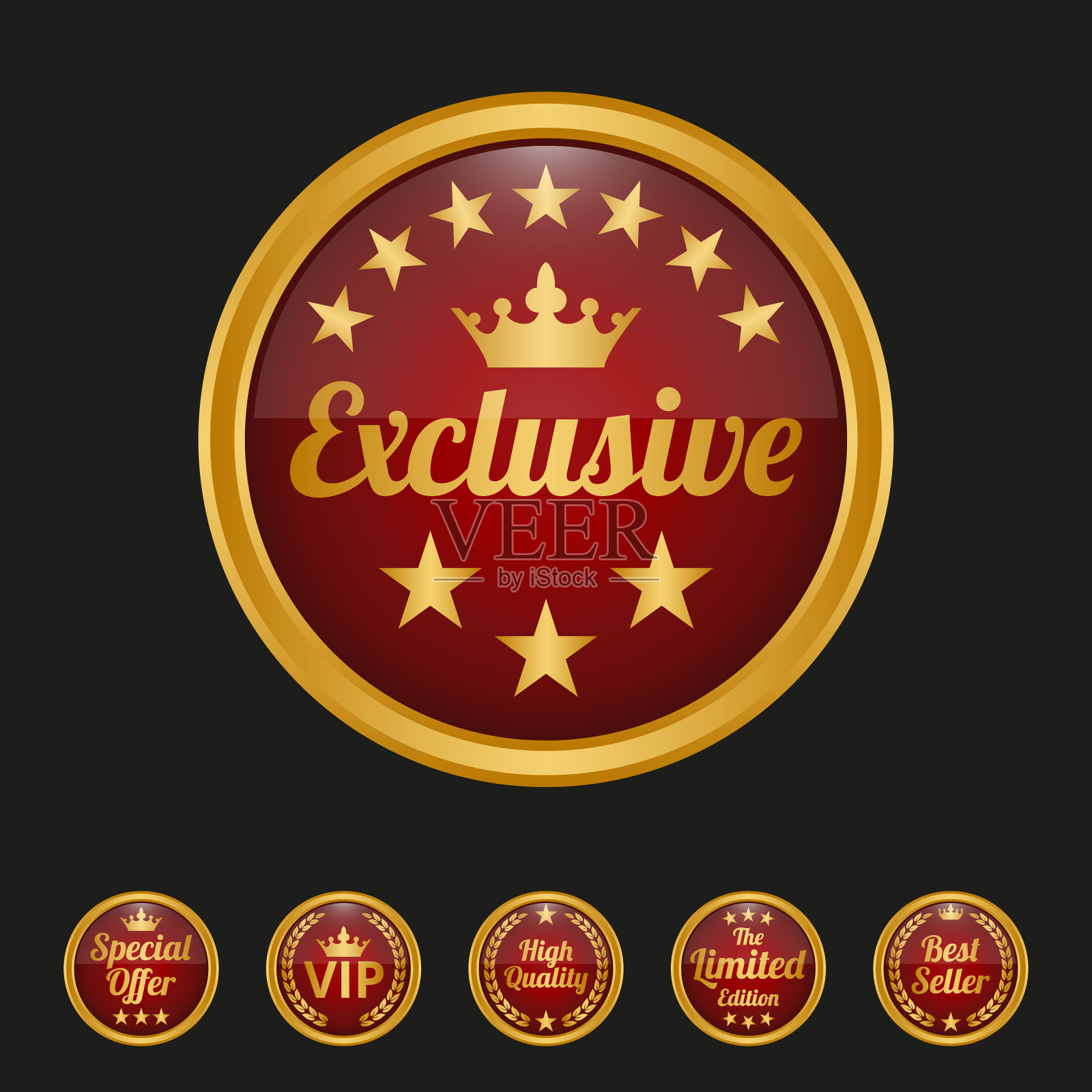 独家质量标签黑色背景设计元素图片