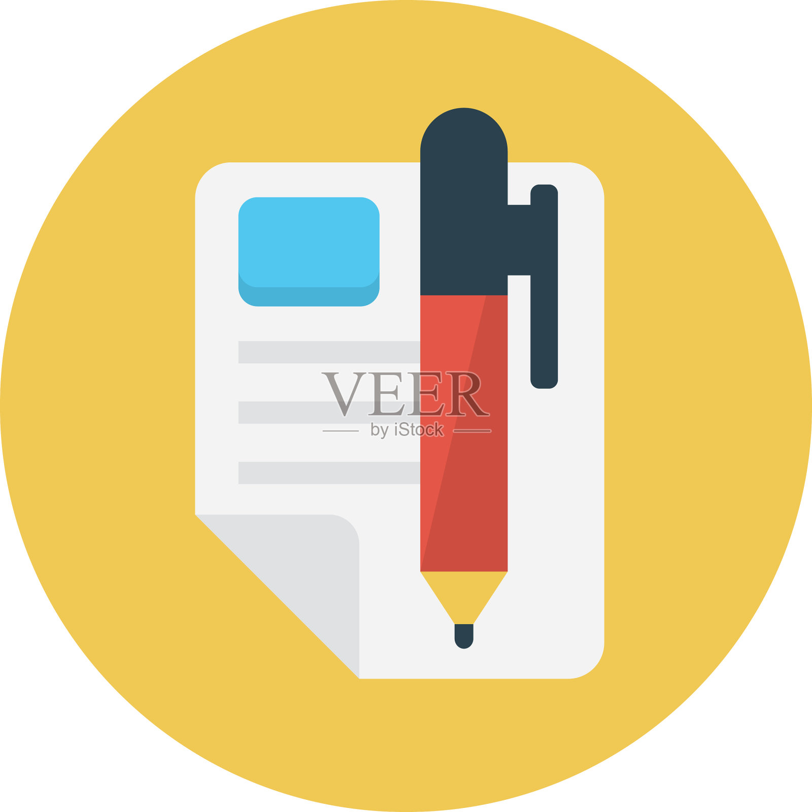 创建插画图片素材