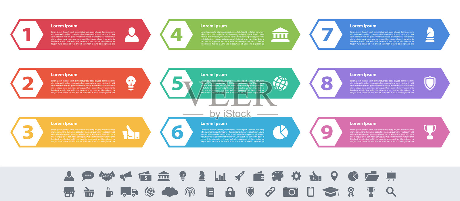 信息图设计的商业概念有9个步骤图标素材