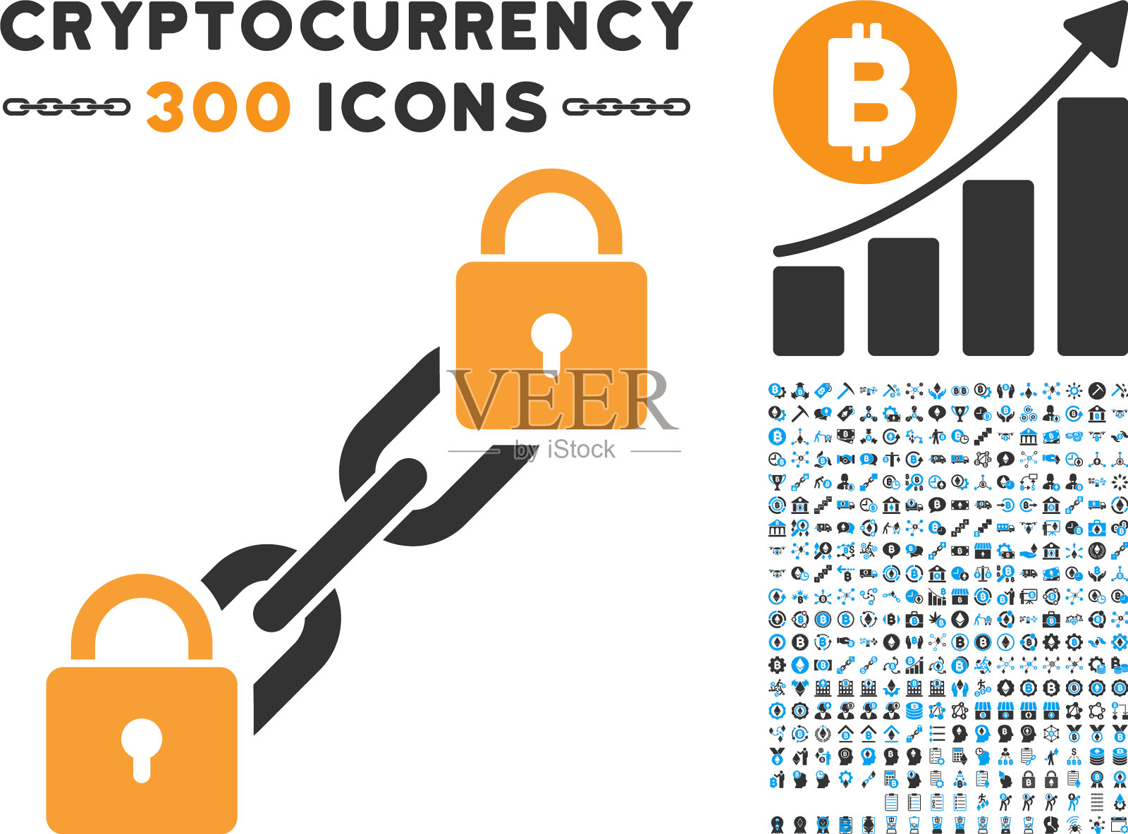 用set锁定区块链平面图标插画图片素材