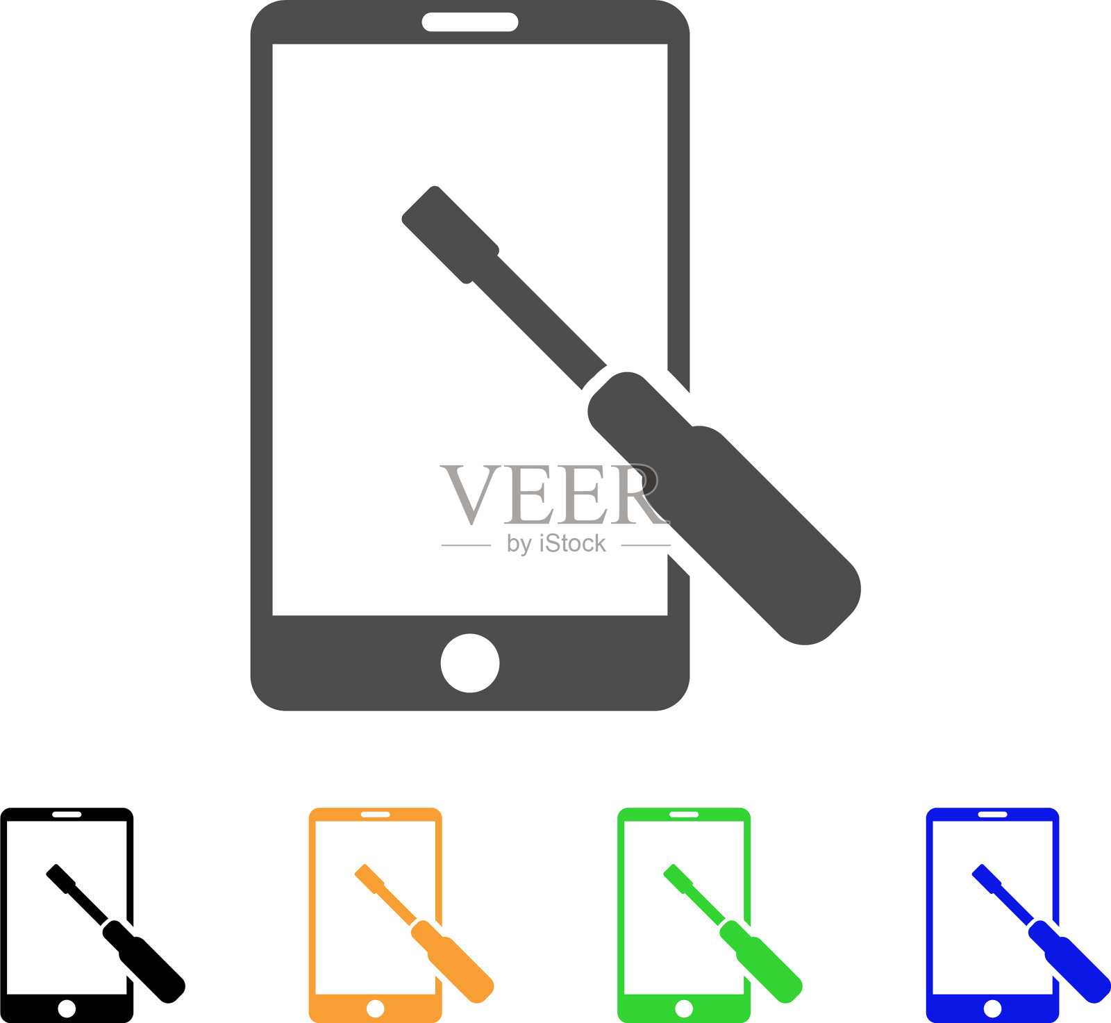 智能手机调谐螺丝刀图标插画图片素材