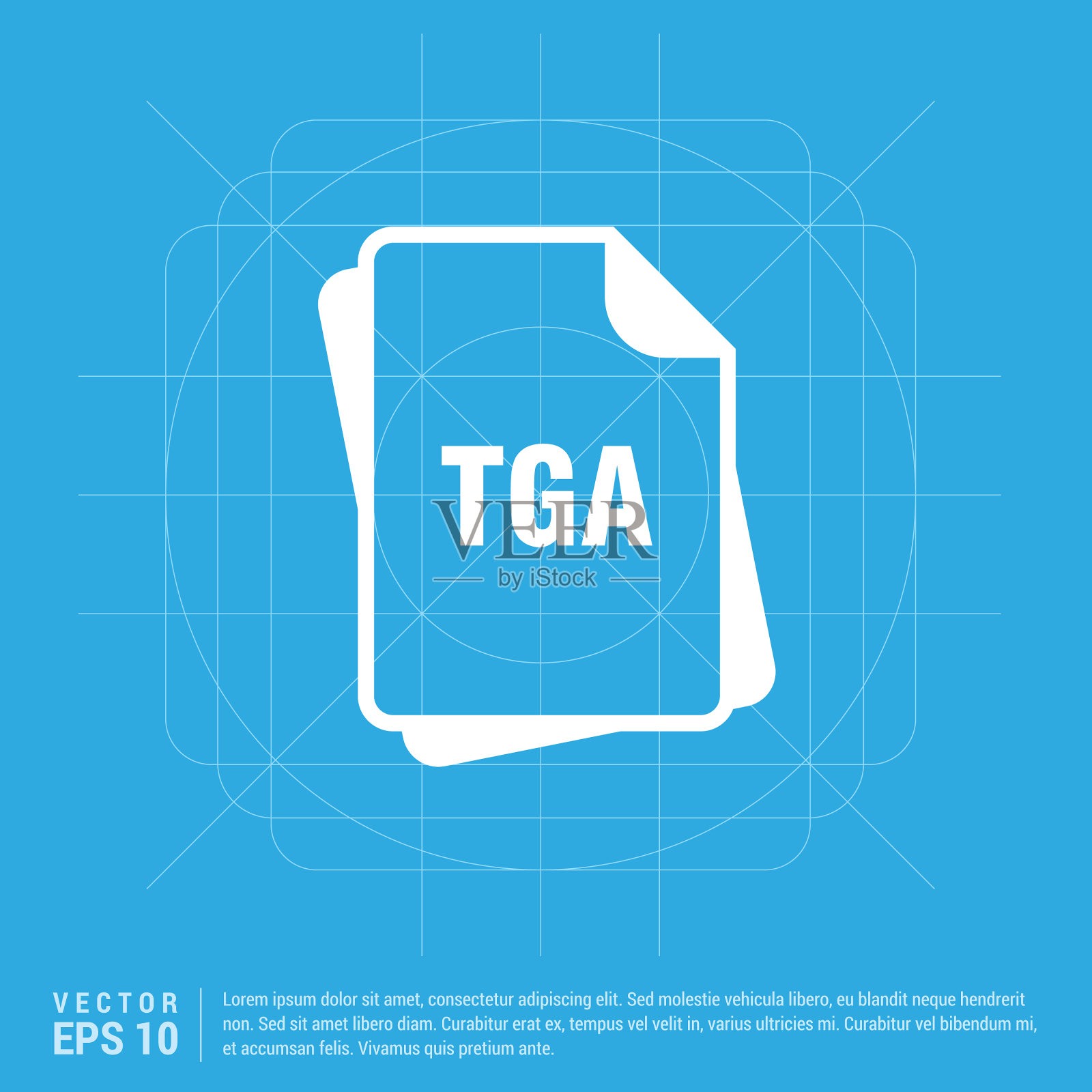 文件类型的图标插画图片素材