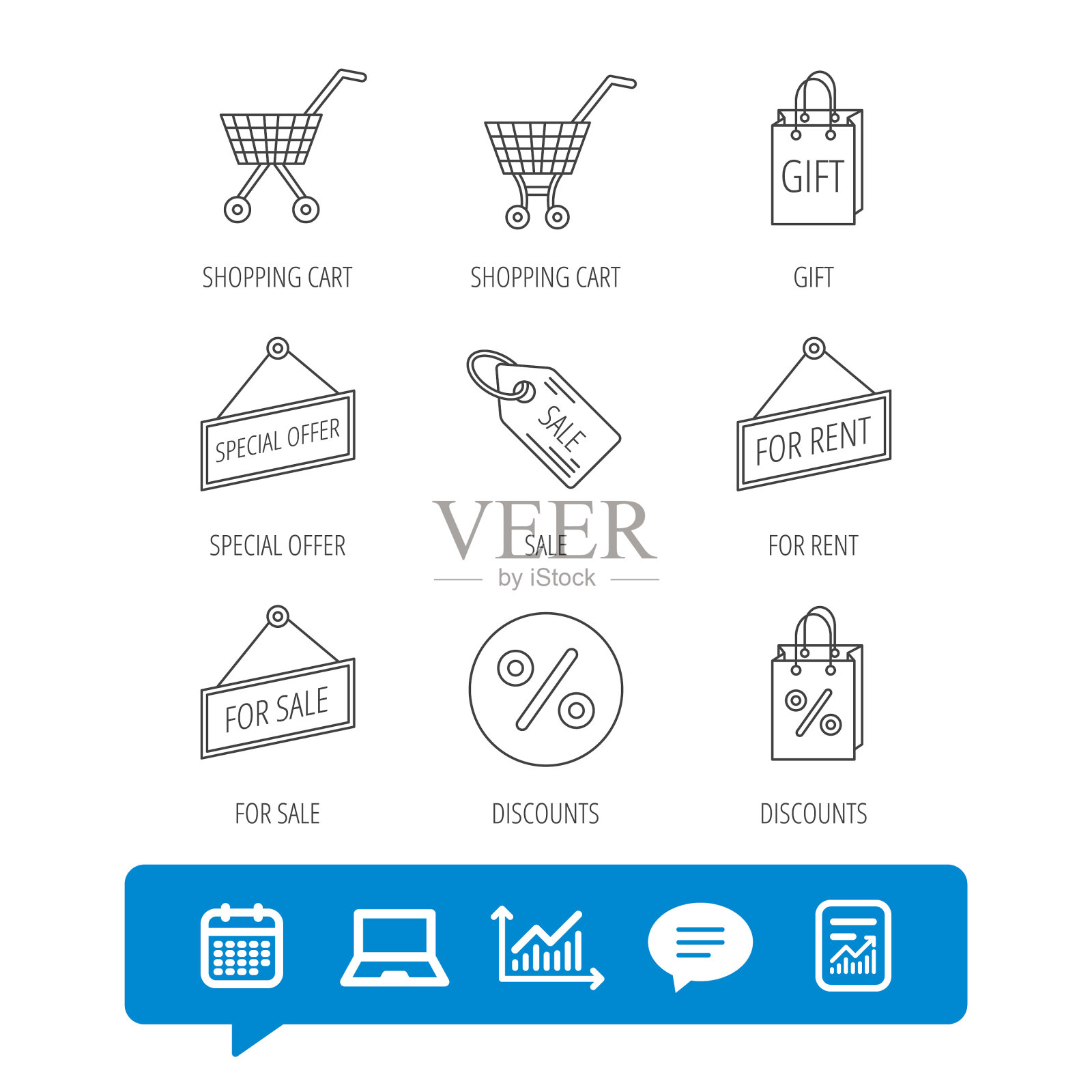 购物车礼品袋和促销优惠券图标图标素材