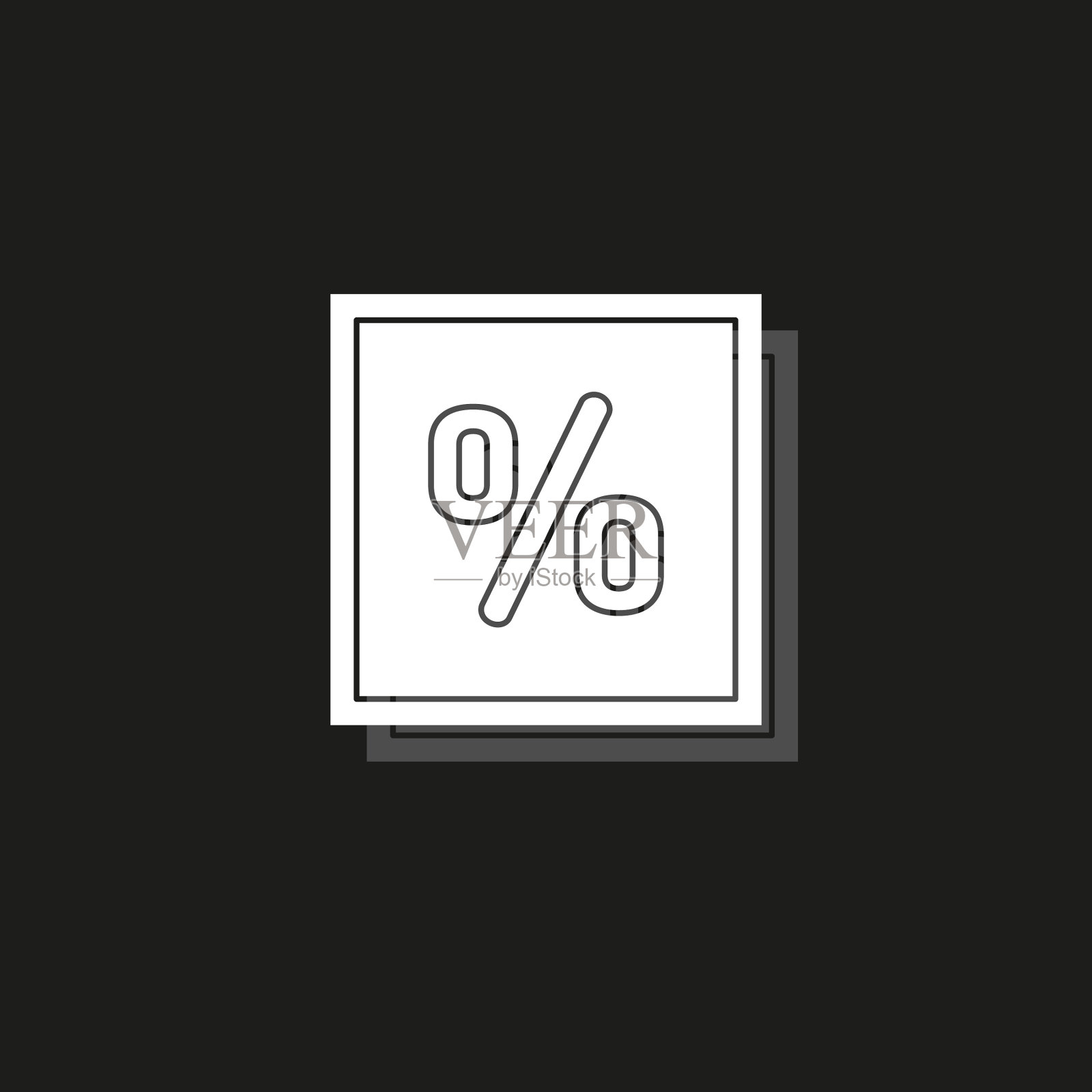 销售折扣-提供储蓄券插画图片素材