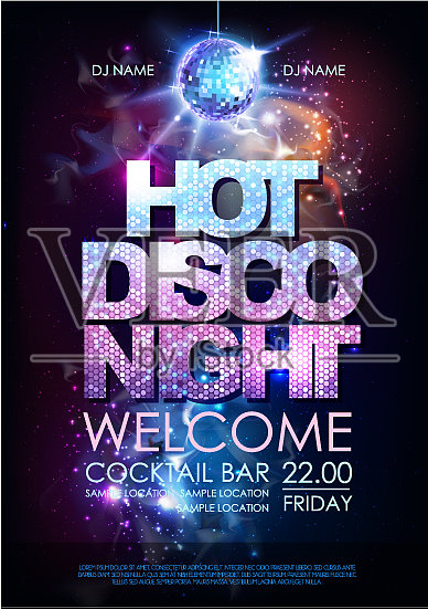 迪斯科球背景热迪斯科夜派对插画图片素材