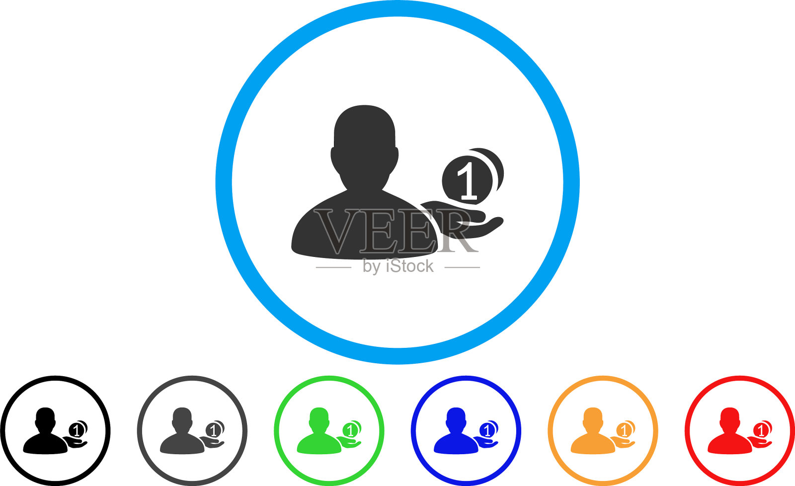 乞丐圆形图标图标素材