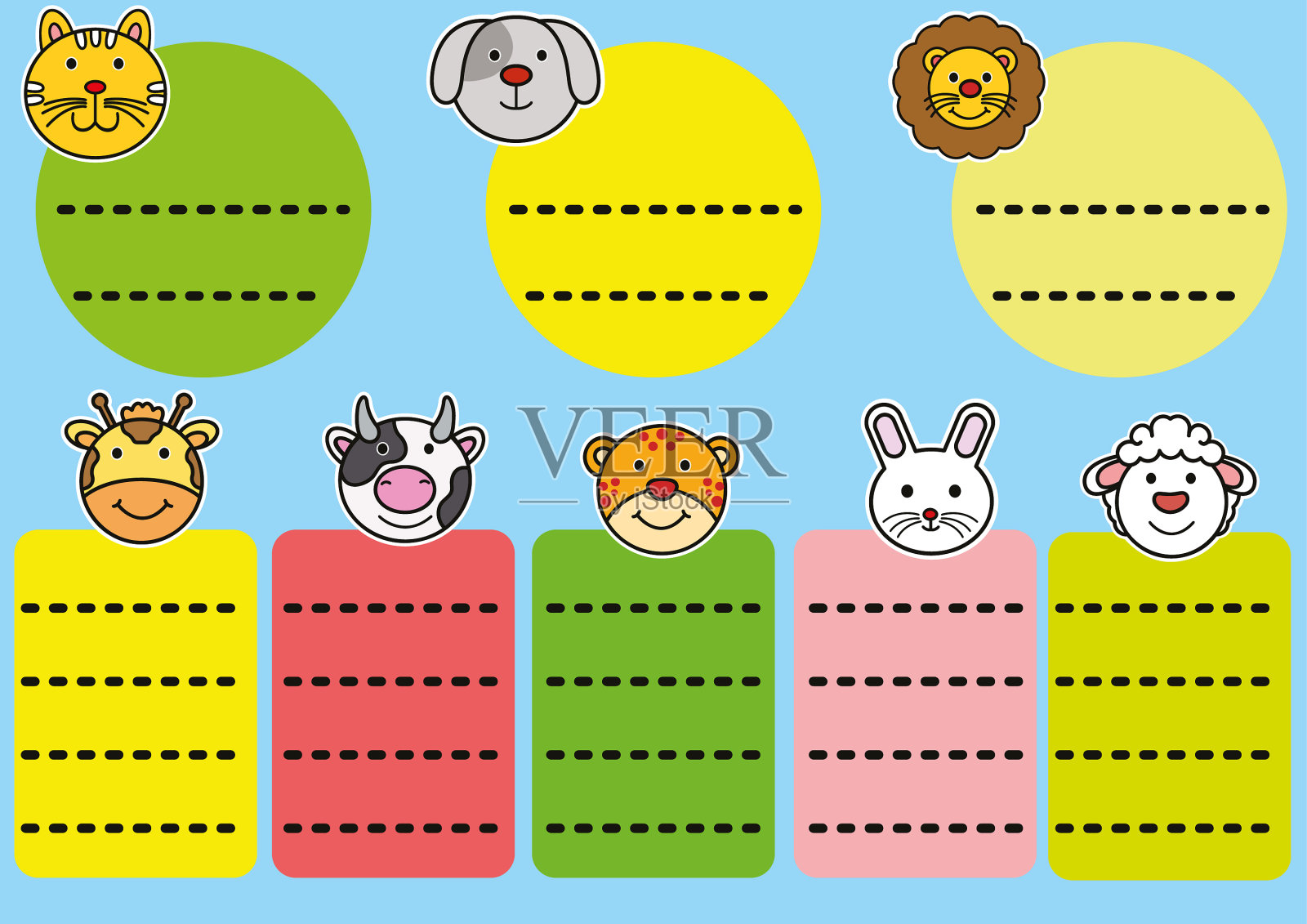 可爱的动物标签插画图片素材