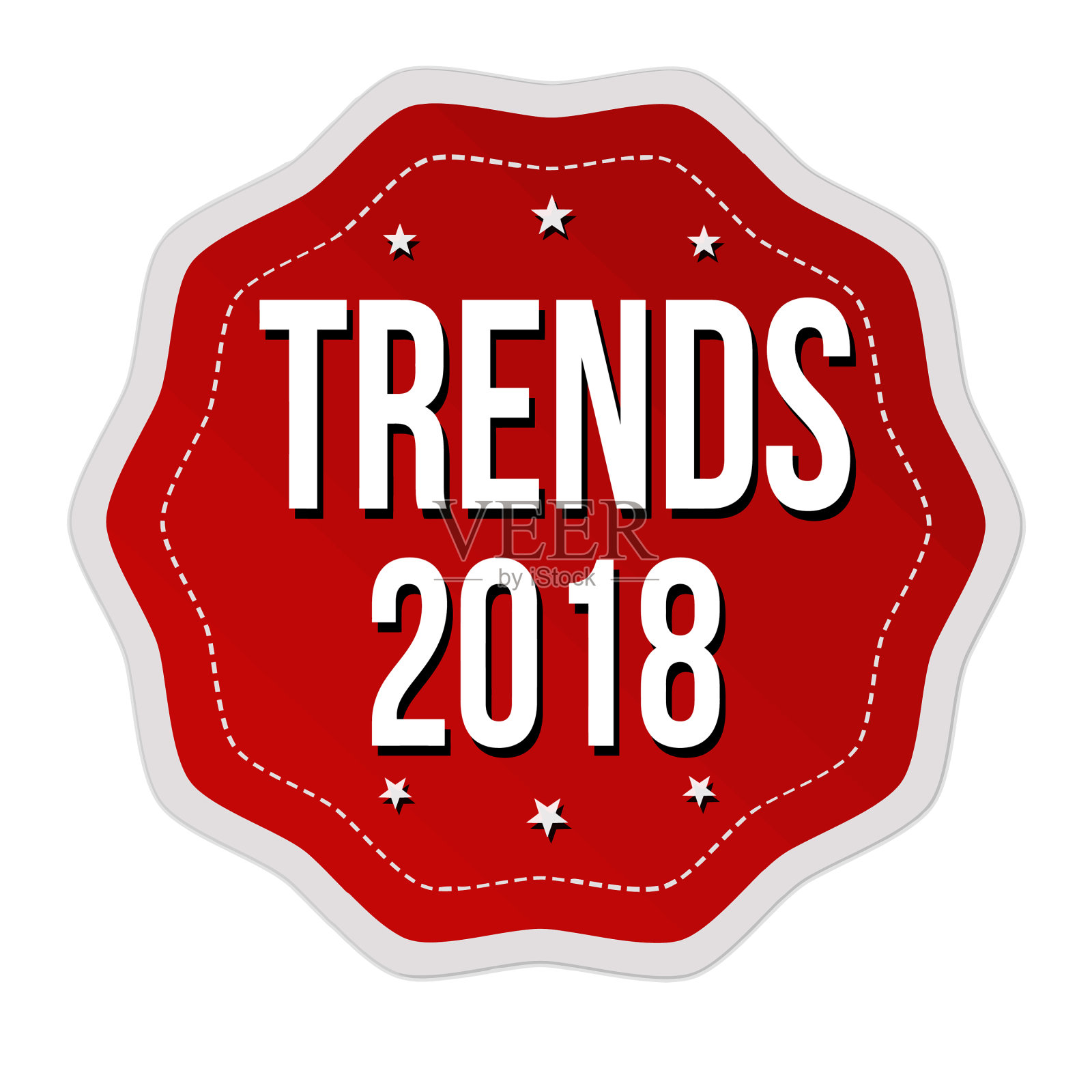 2018年趋势标签或贴纸设计元素图片