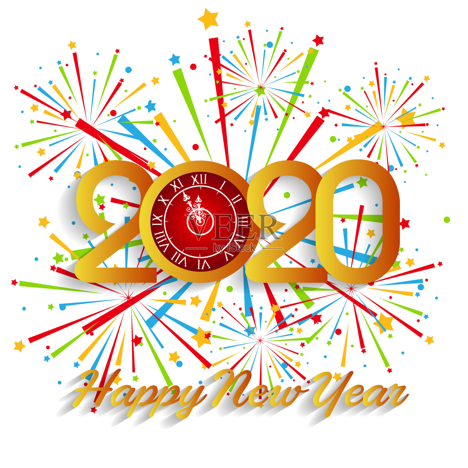 祝2020年新年快乐，背景是烟花插画图片素材