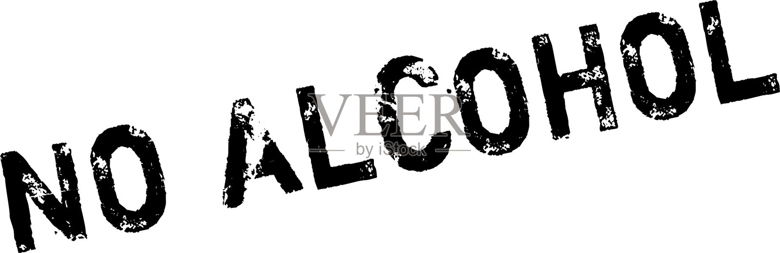 无酒精橡胶印章插画图片素材