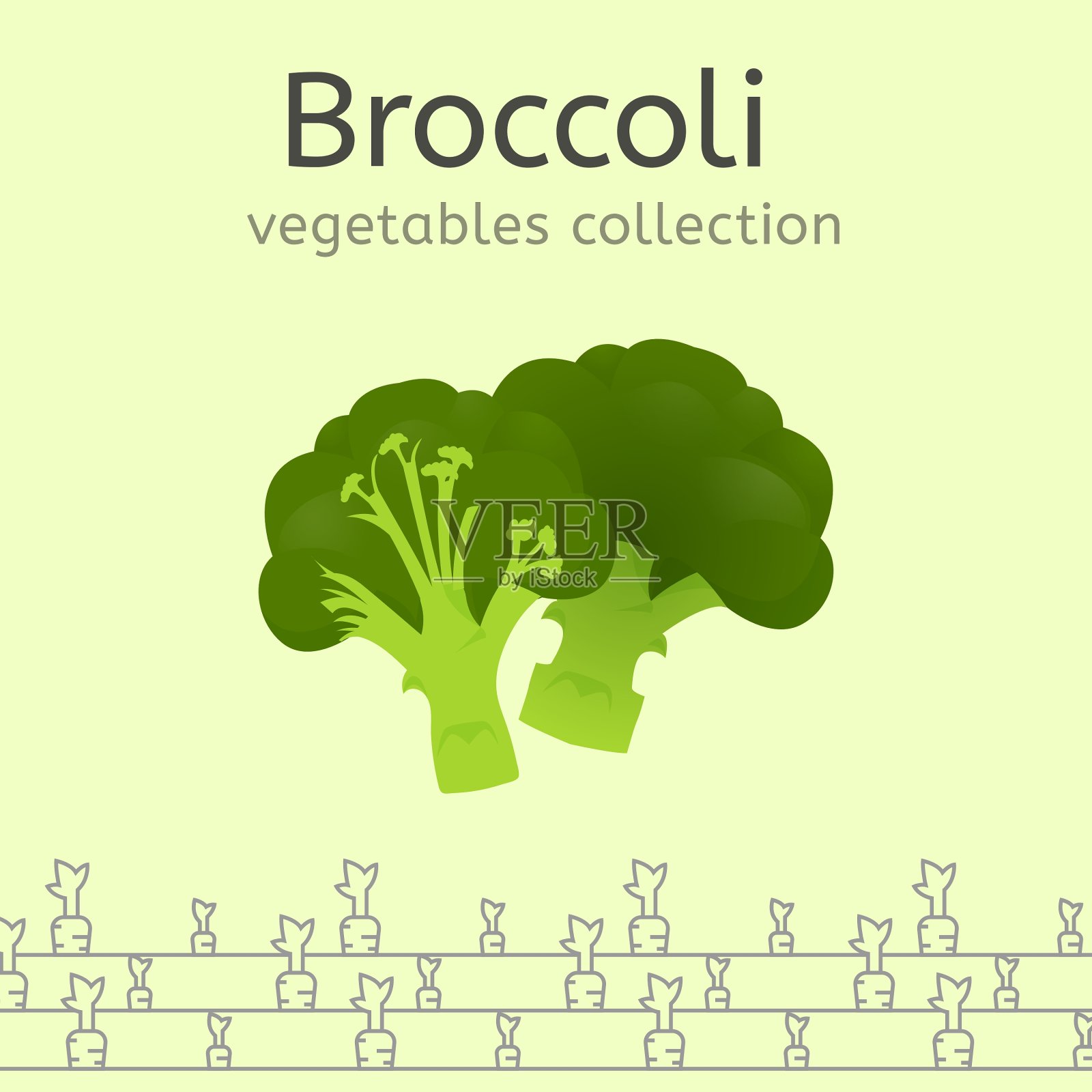 蔬菜收集图片插画图片素材