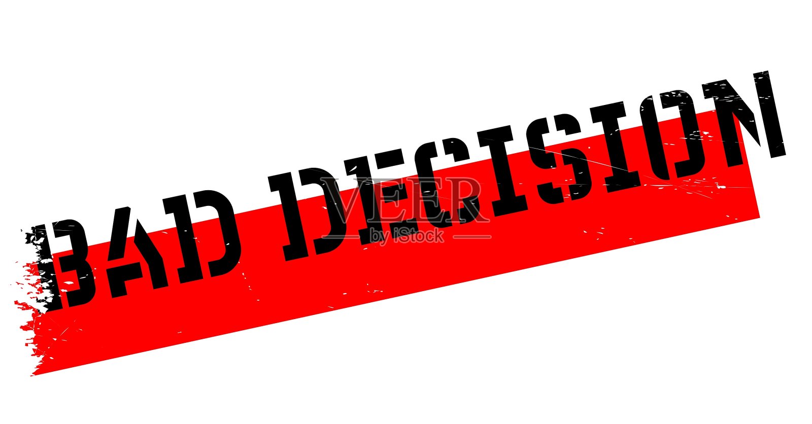 错误决定橡皮图章设计元素图片