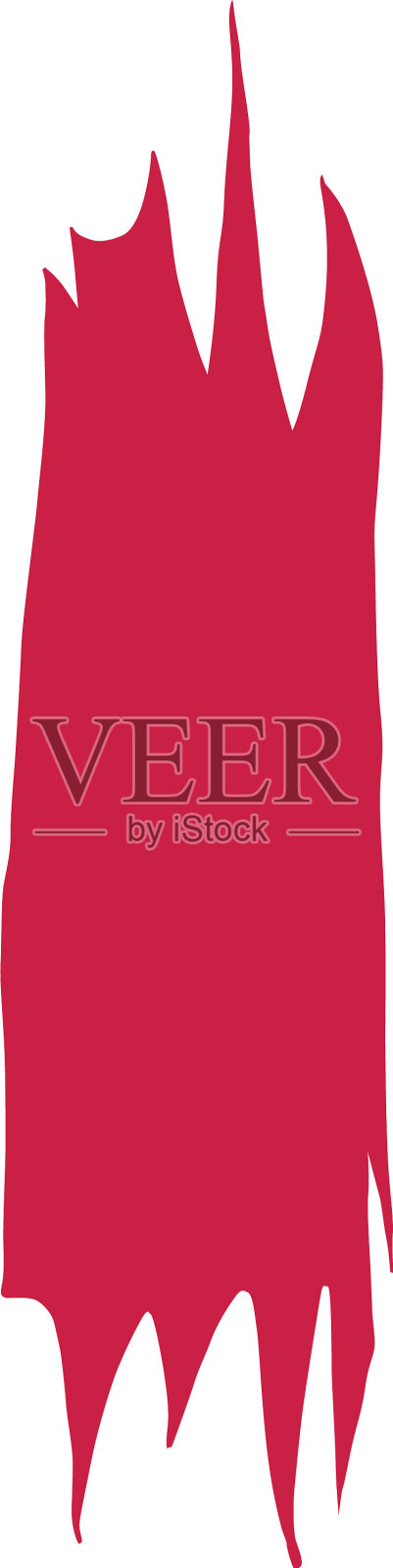 主要汉字象形书法象形设计元素图片