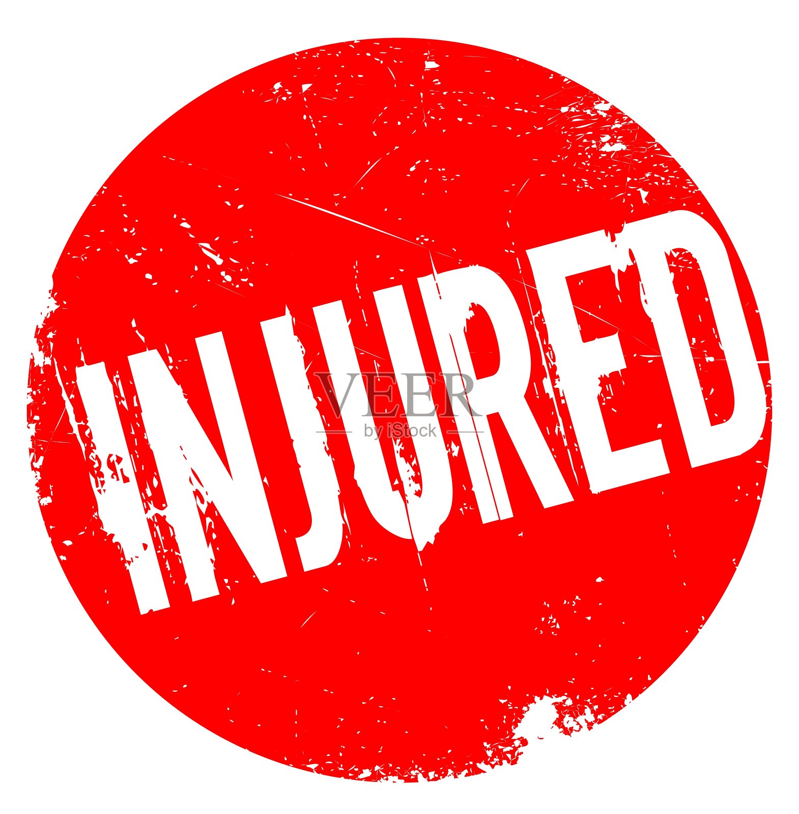 受伤的橡皮图章插画图片素材