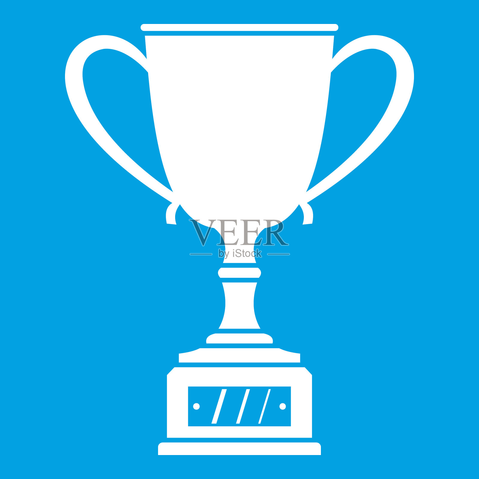 优胜杯图标白色插画图片素材