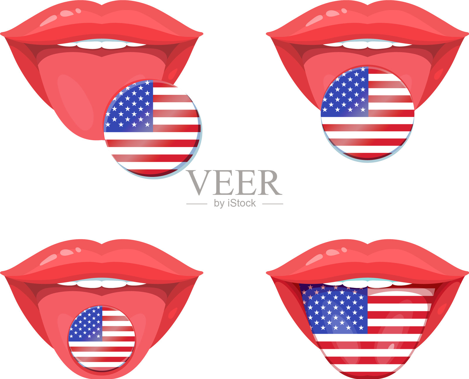 标志设置图标素材