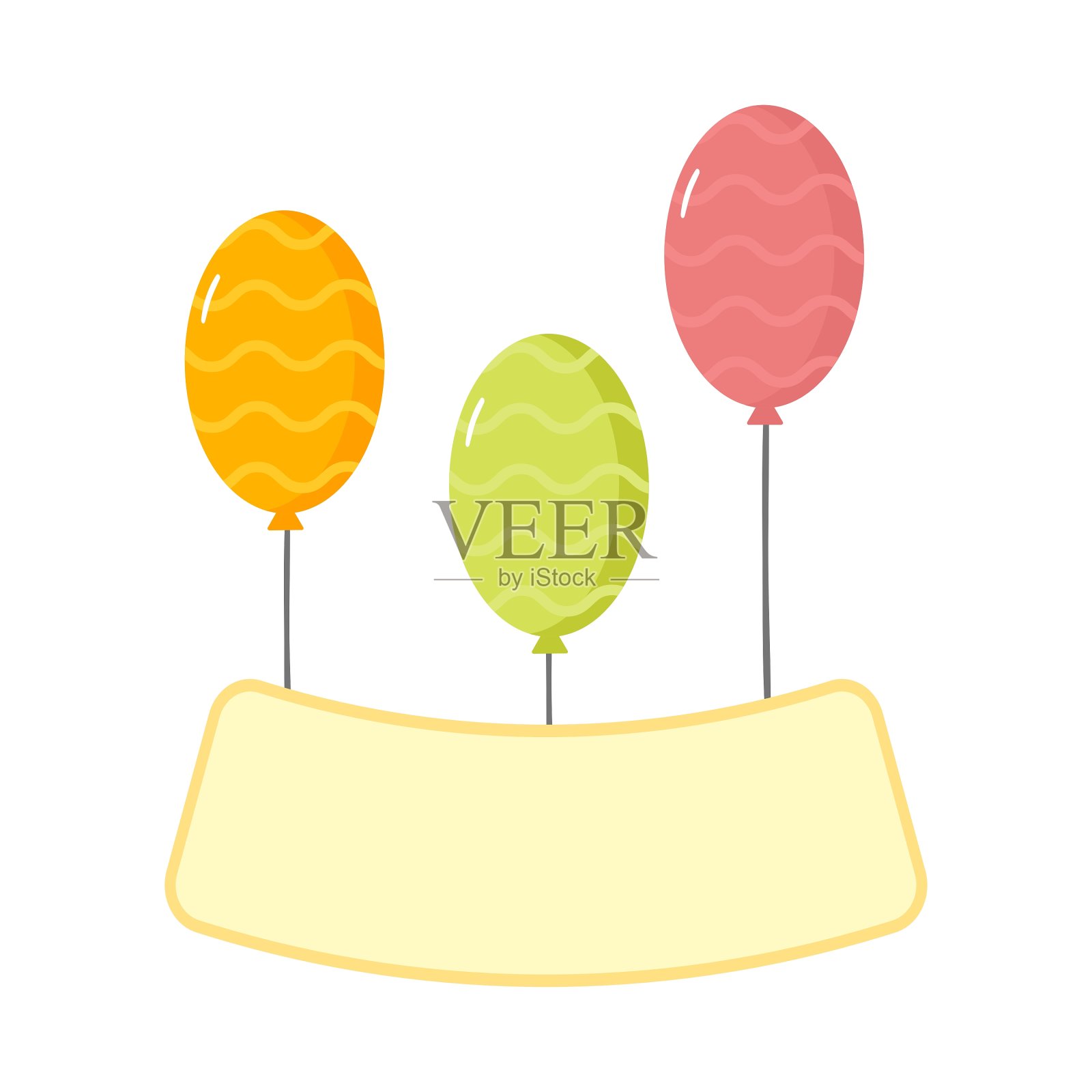 气球集设计元素图片