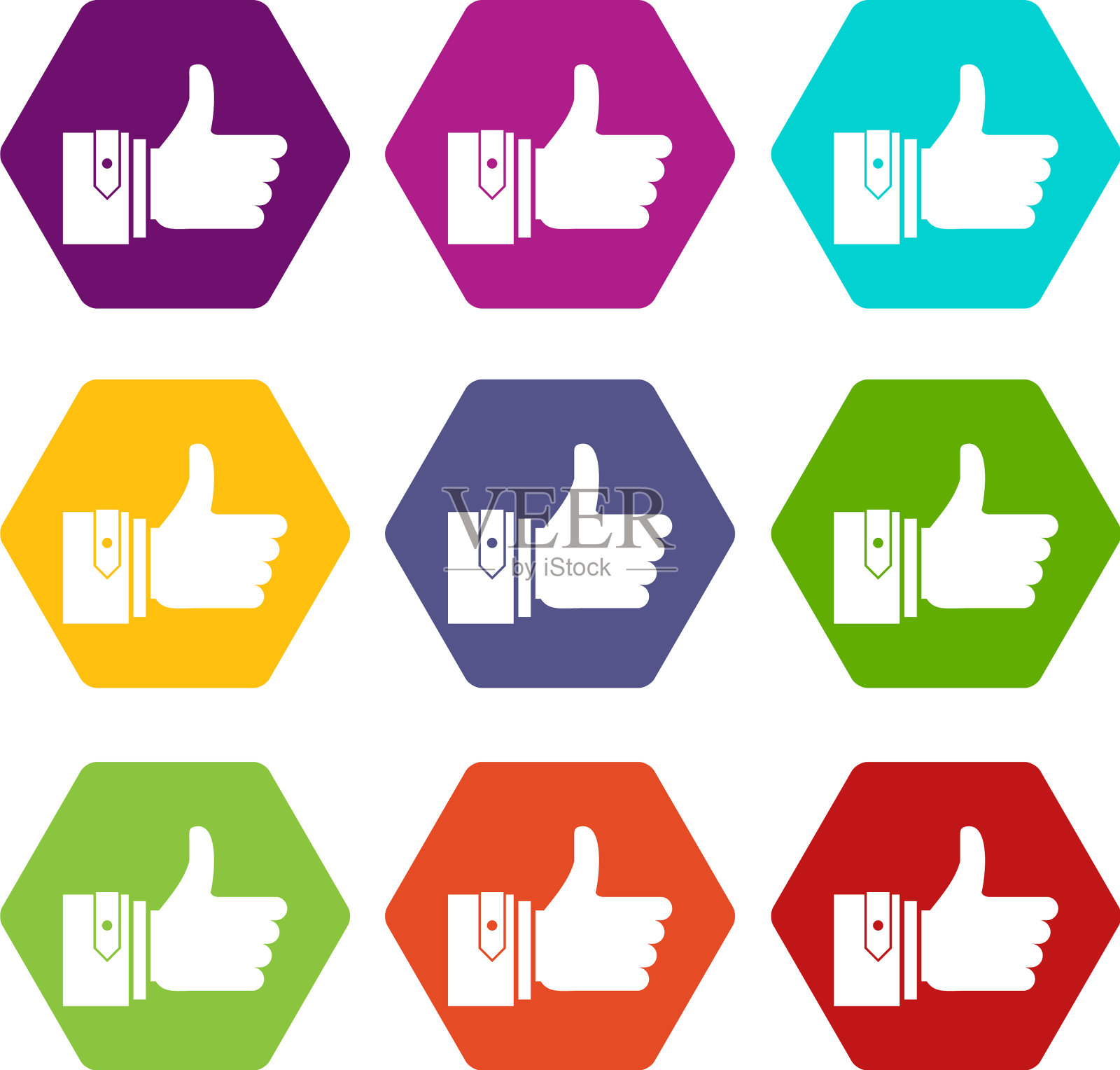 竖大拇指图标设置颜色六面体图标素材
