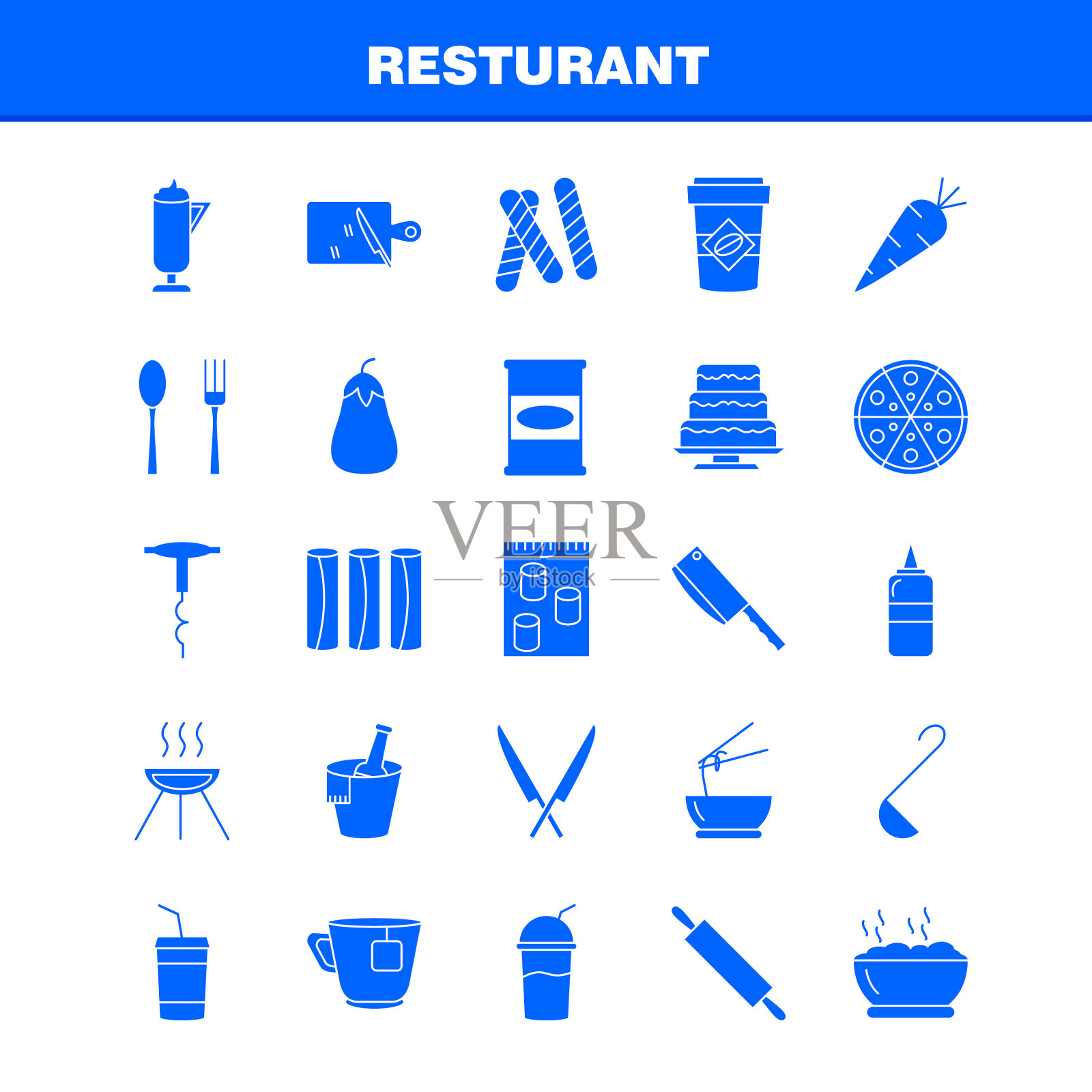 旅行固体字形图标设置为信息图图标素材