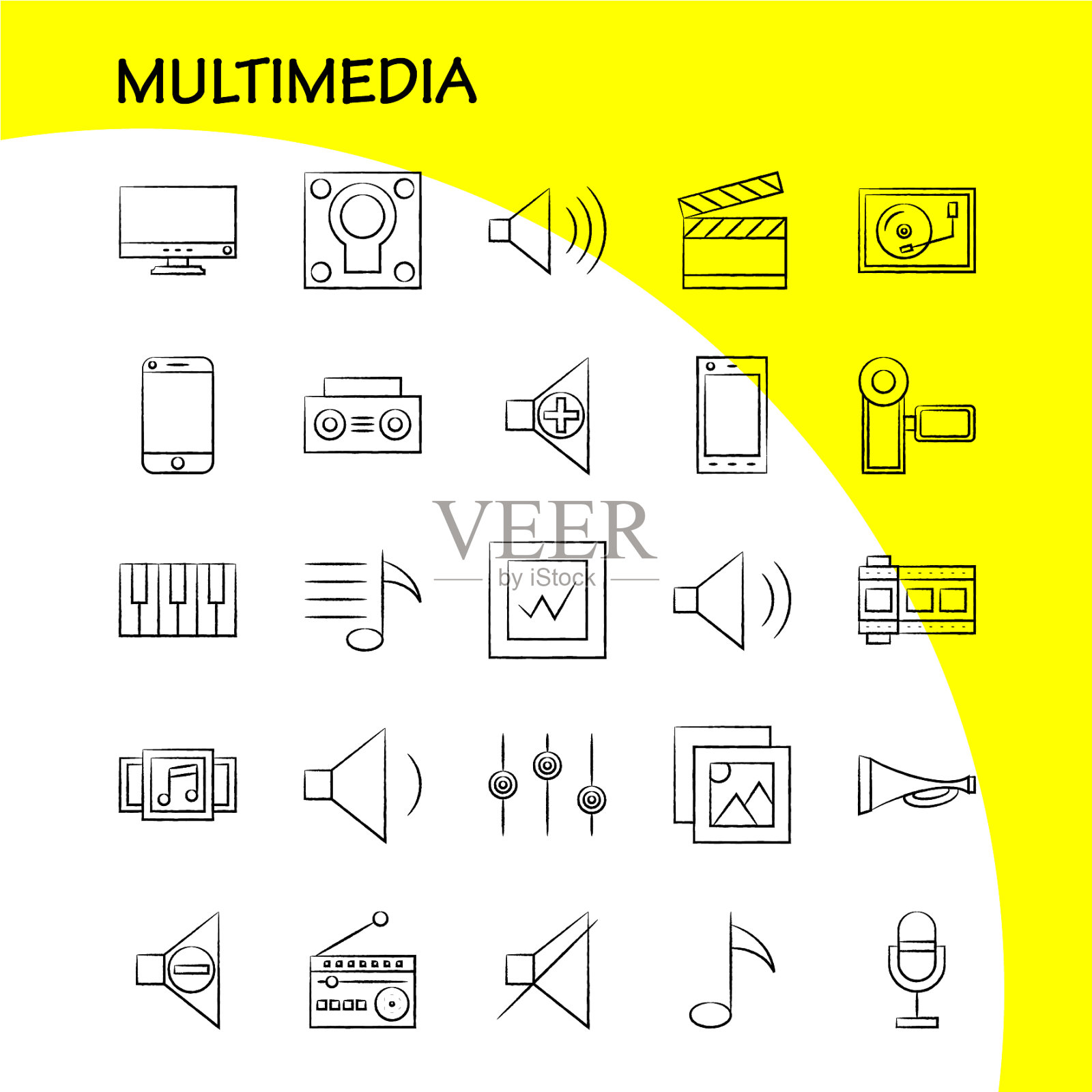 多媒体手绘图标为网络打印和图标素材