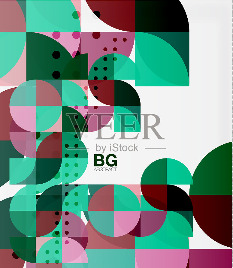 白色上的圆形概念构图插画图片素材