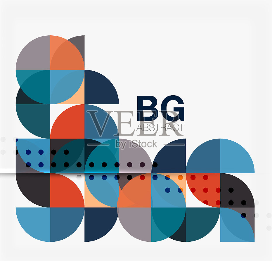 白色上的圆形概念构图插画图片素材