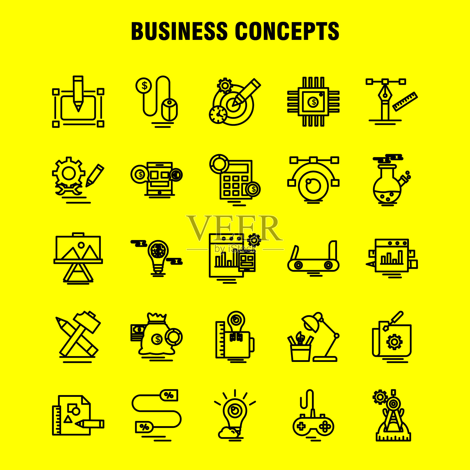 业务概念行用于信息图的图标集图标素材