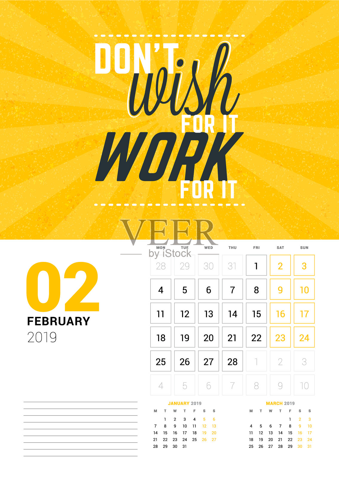 墙体日历模板为2019年2月设计插画图片素材