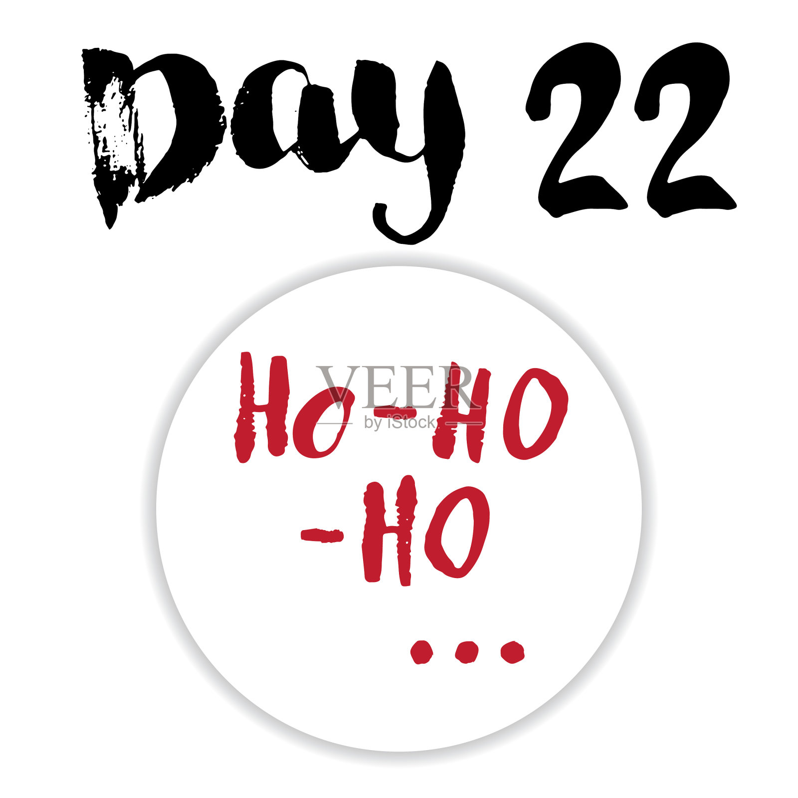 圣诞降临历手绘元素及设计元素图片