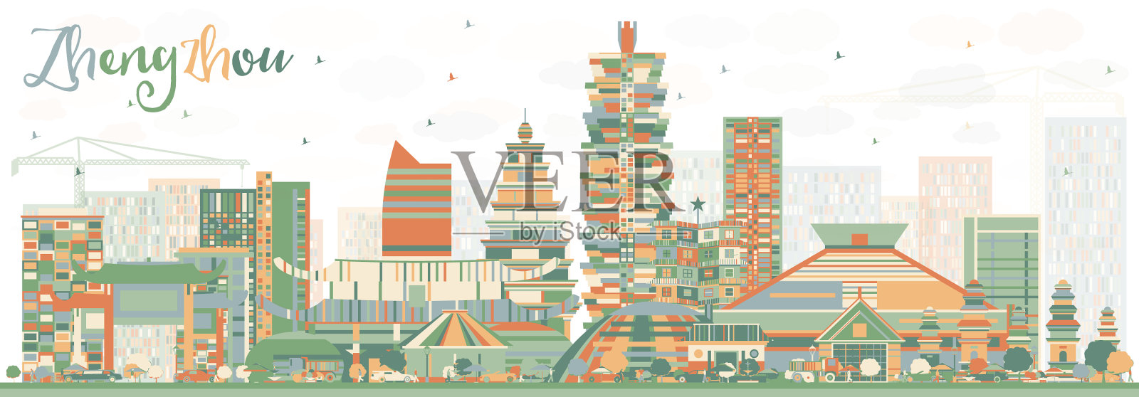 用彩色建筑抽象郑州天际线插画图片素材