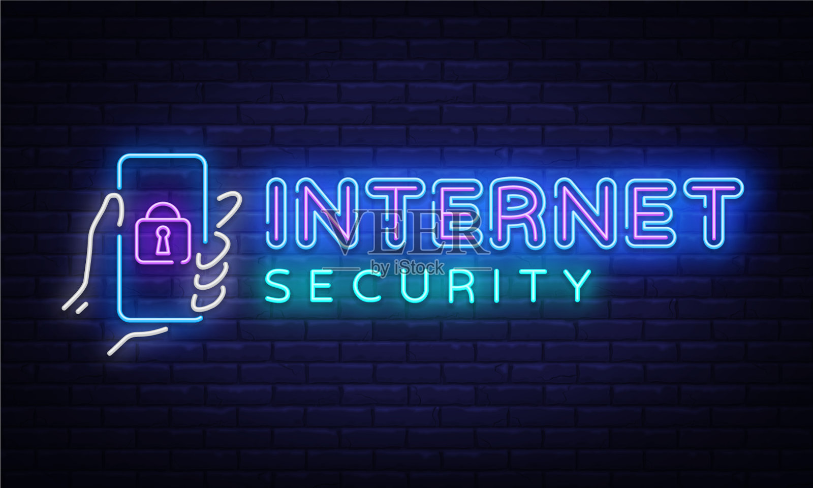 网络安全是网络安全的霓虹插画图片素材