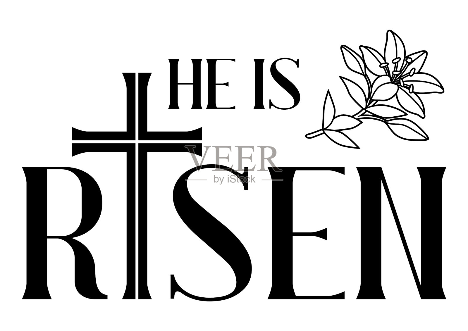 他是复活快乐的复活节贺卡交叉和插画图片素材