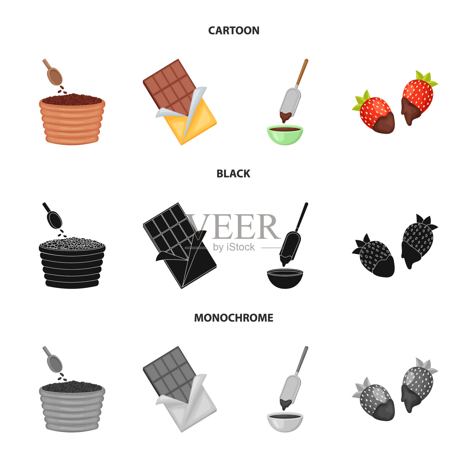 食物和美味的象征集图标素材