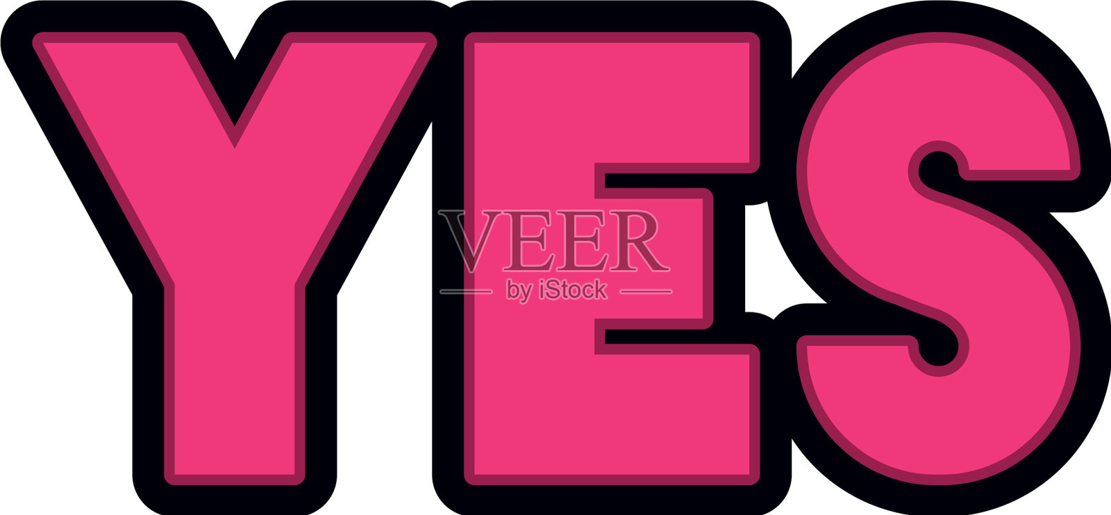 是的，漫画文字孤立了图标插画图片素材